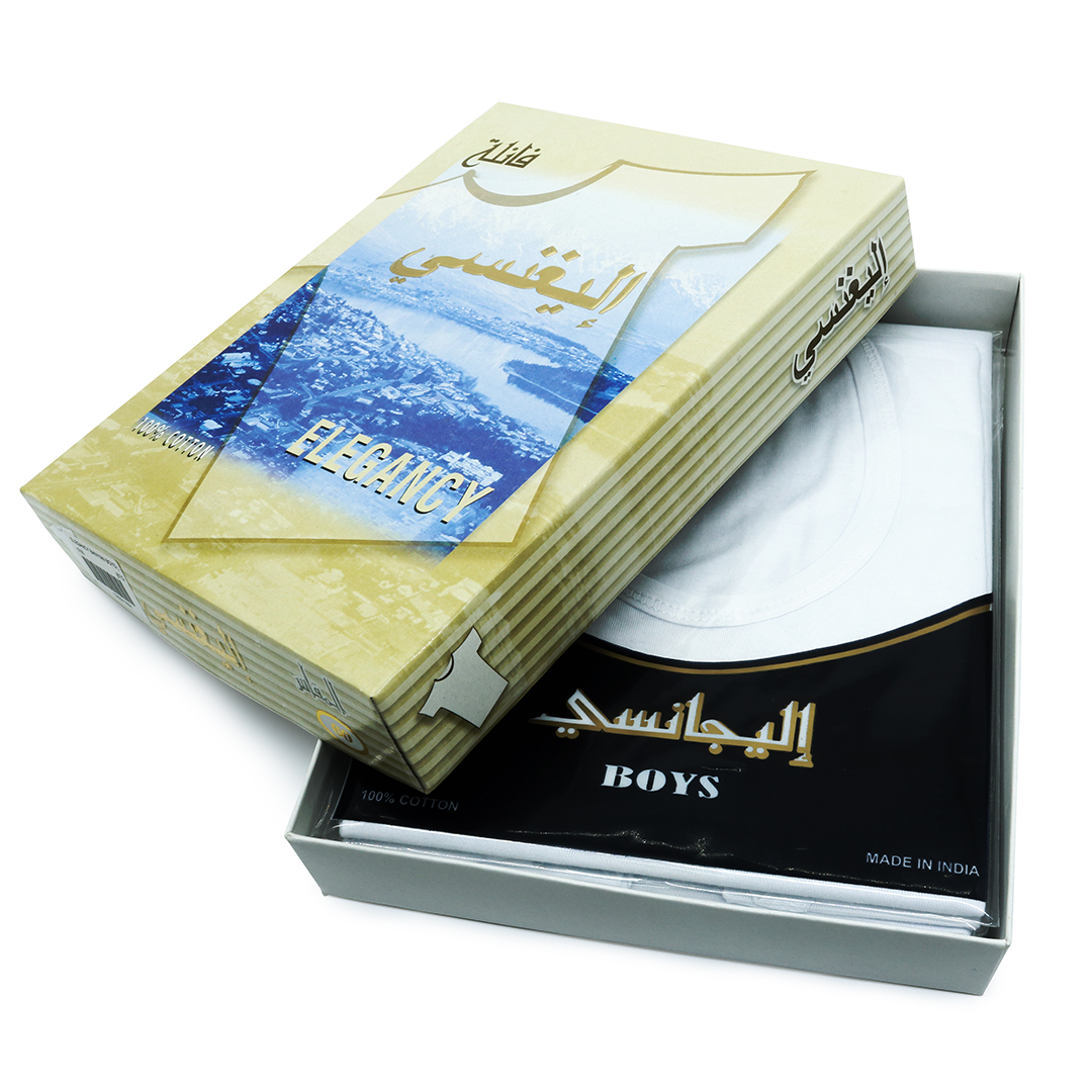 Elegancy-Under-Shirt-for-Kids-–-Pack-of-Six-55