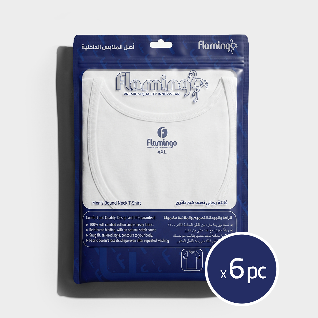 Flamingo-Under-Shirt–Pack-of-Six-90