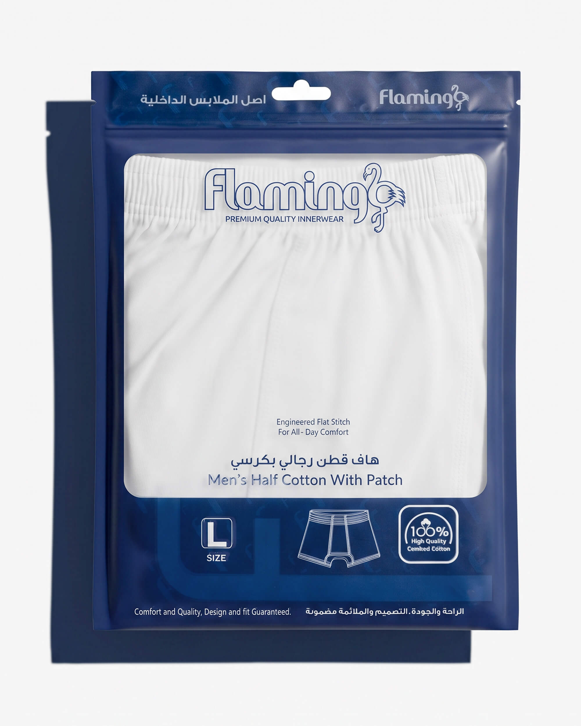 Flamingo-Half-Pants–Pack-of-6-303