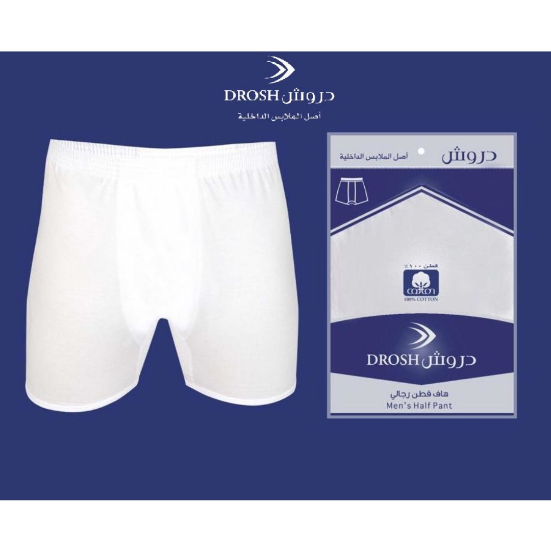 drosh-half-pants-pack-of-6